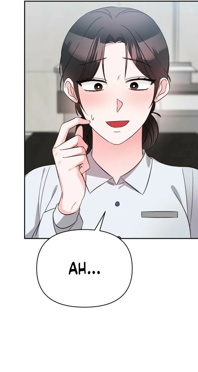 Biting and Sucking Chapter 5 page 73 - 