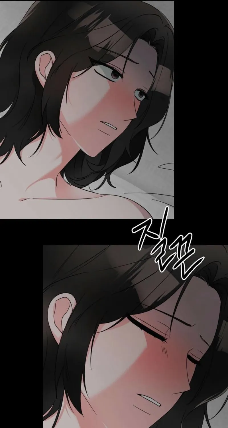 Biting and Sucking Chapter 6 page 17 - 