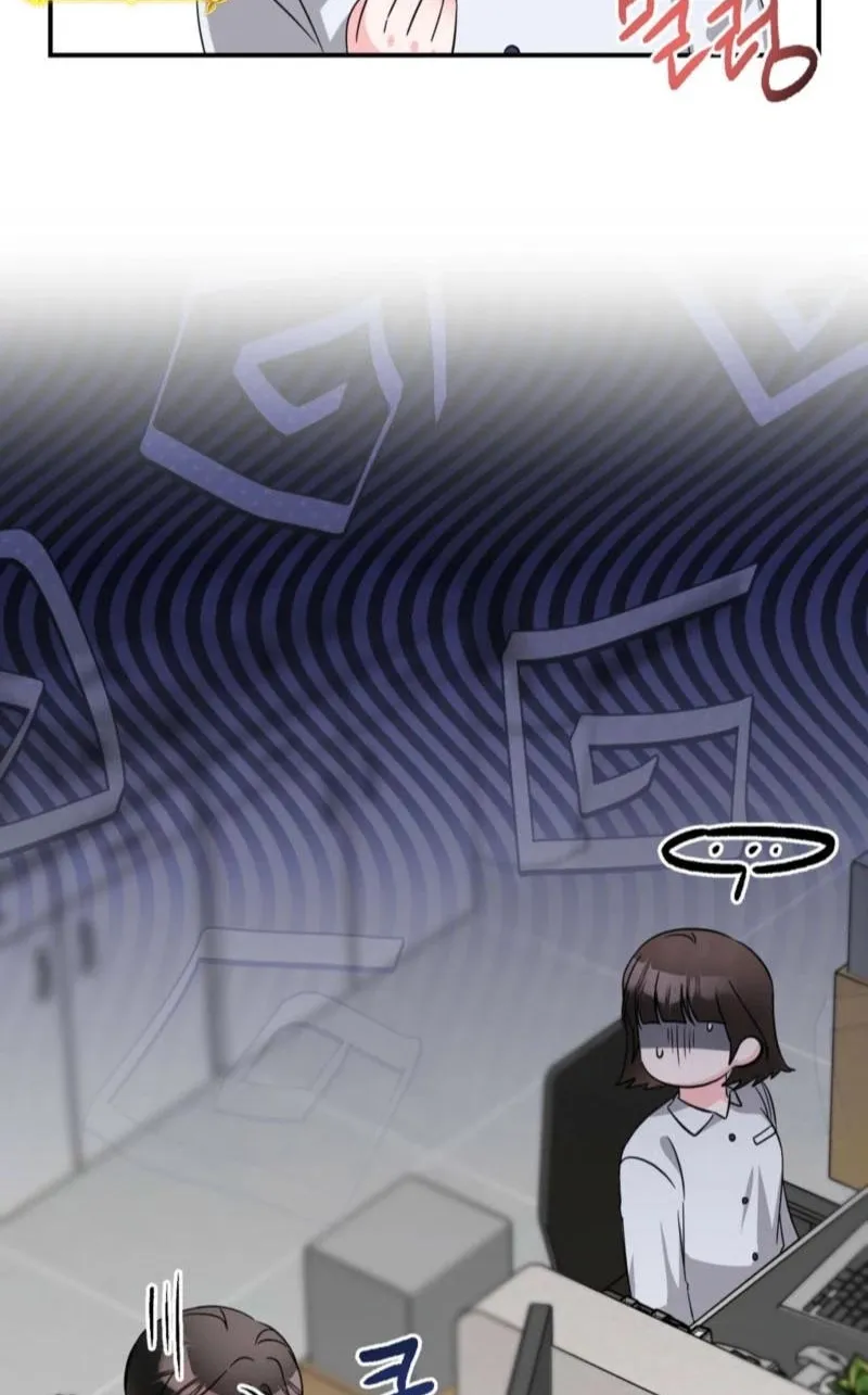 Biting and Sucking Chapter 6 page 36 - 