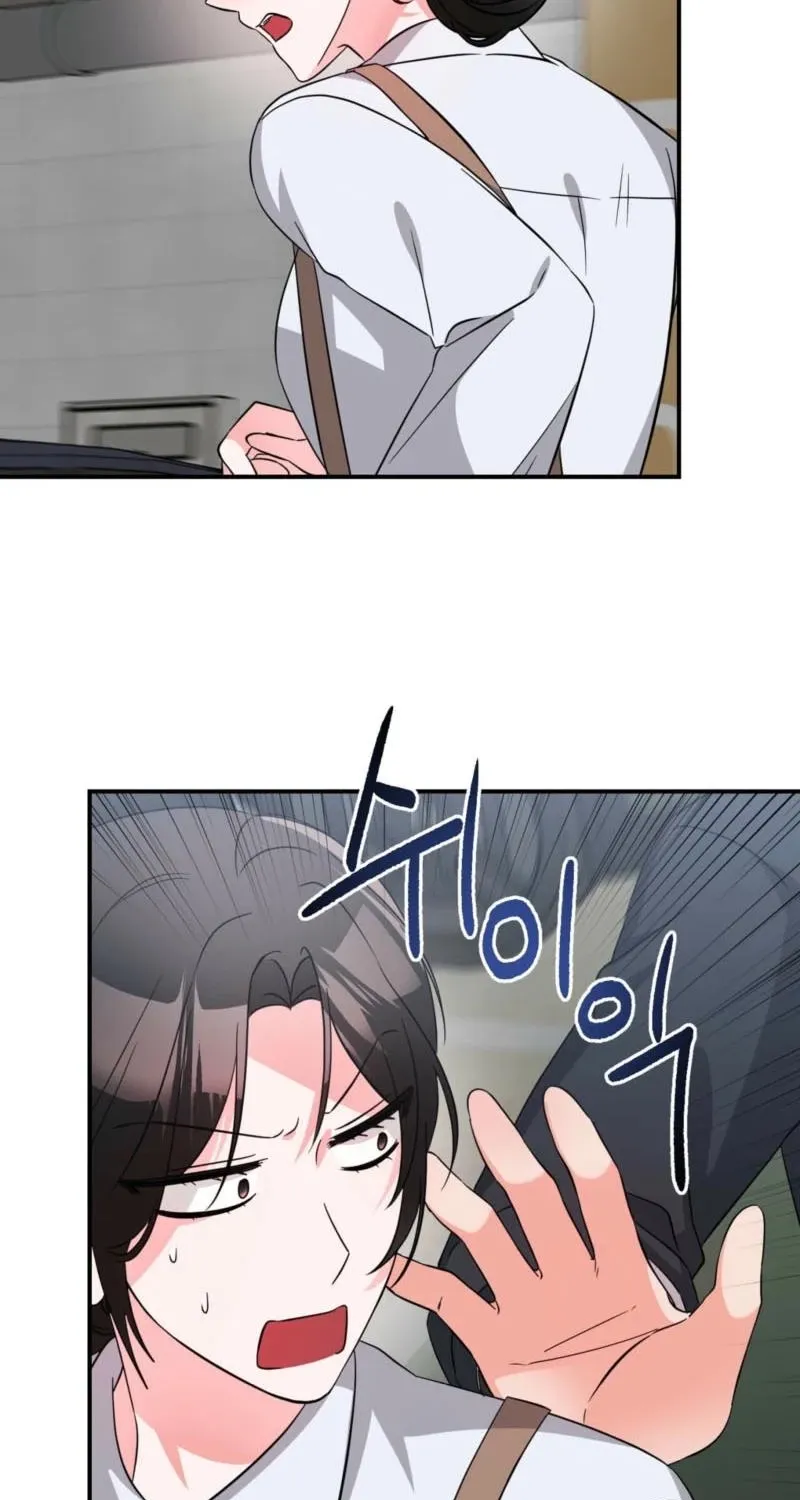Biting and Sucking Chapter 6 page 51 - 
