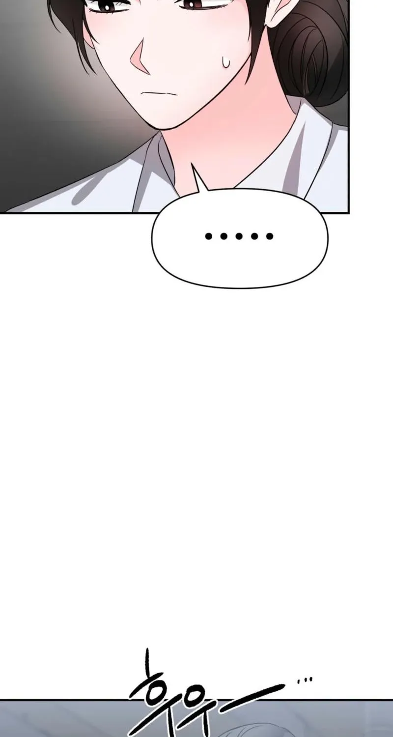 Biting and Sucking Chapter 6 page 66 - 