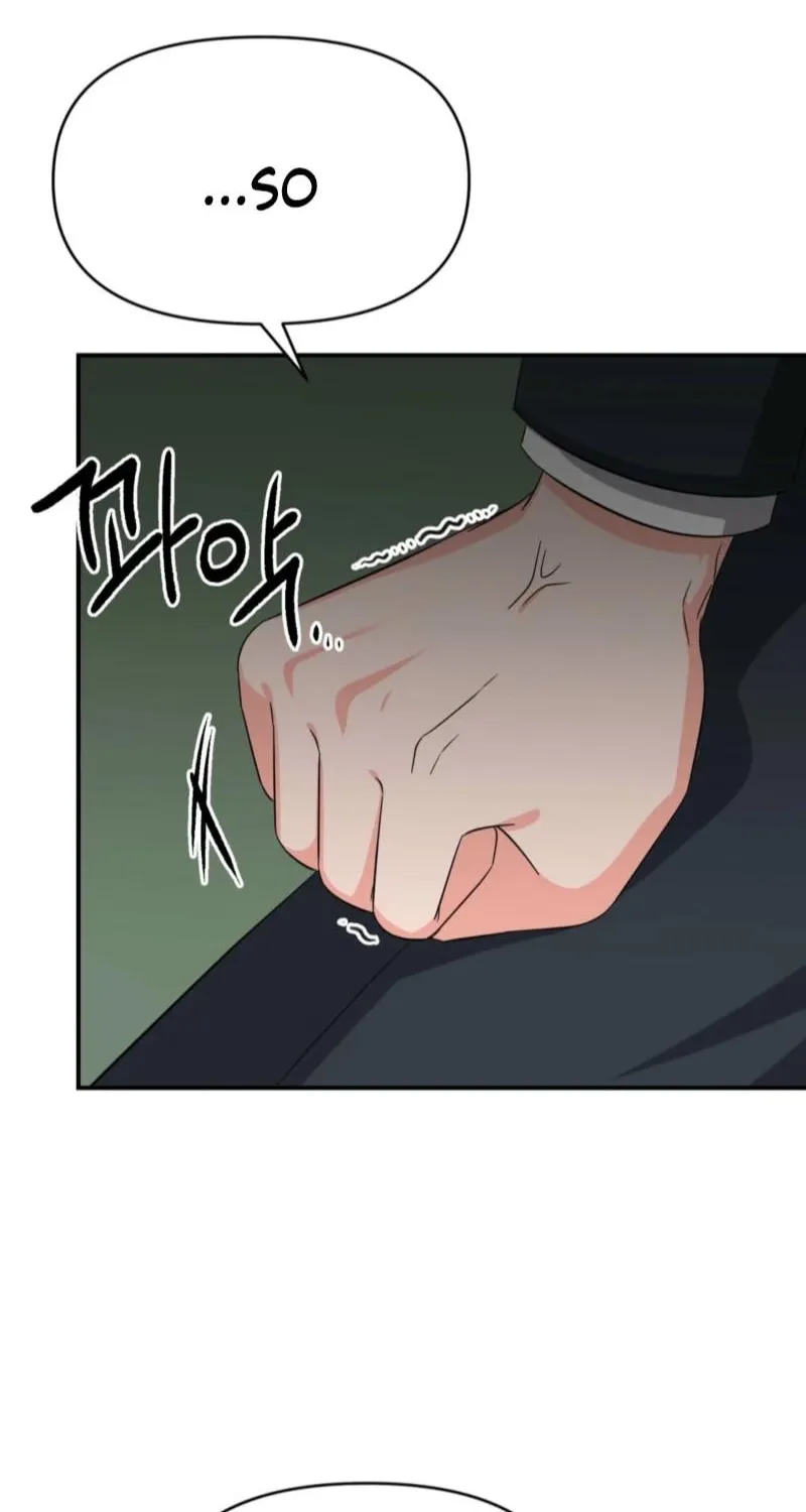 Biting and Sucking Chapter 6 page 77 - 