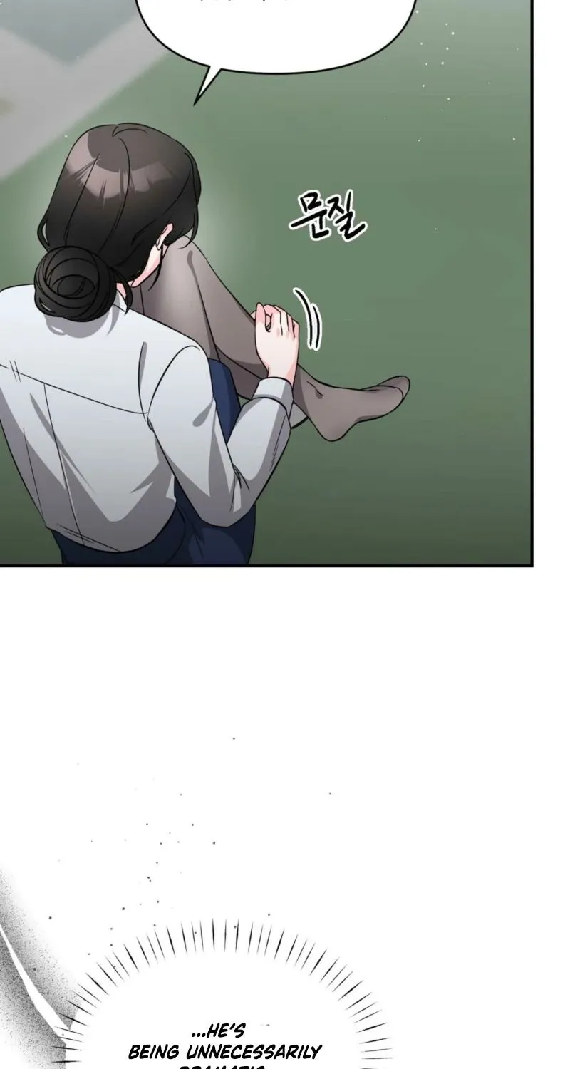 Biting and Sucking Chapter 7 page 15 - 