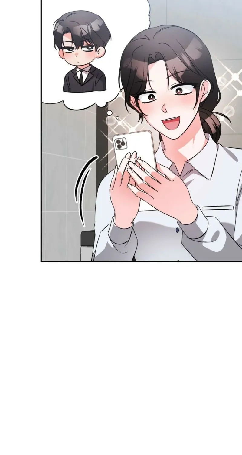 Biting and Sucking Chapter 7 page 23 - 