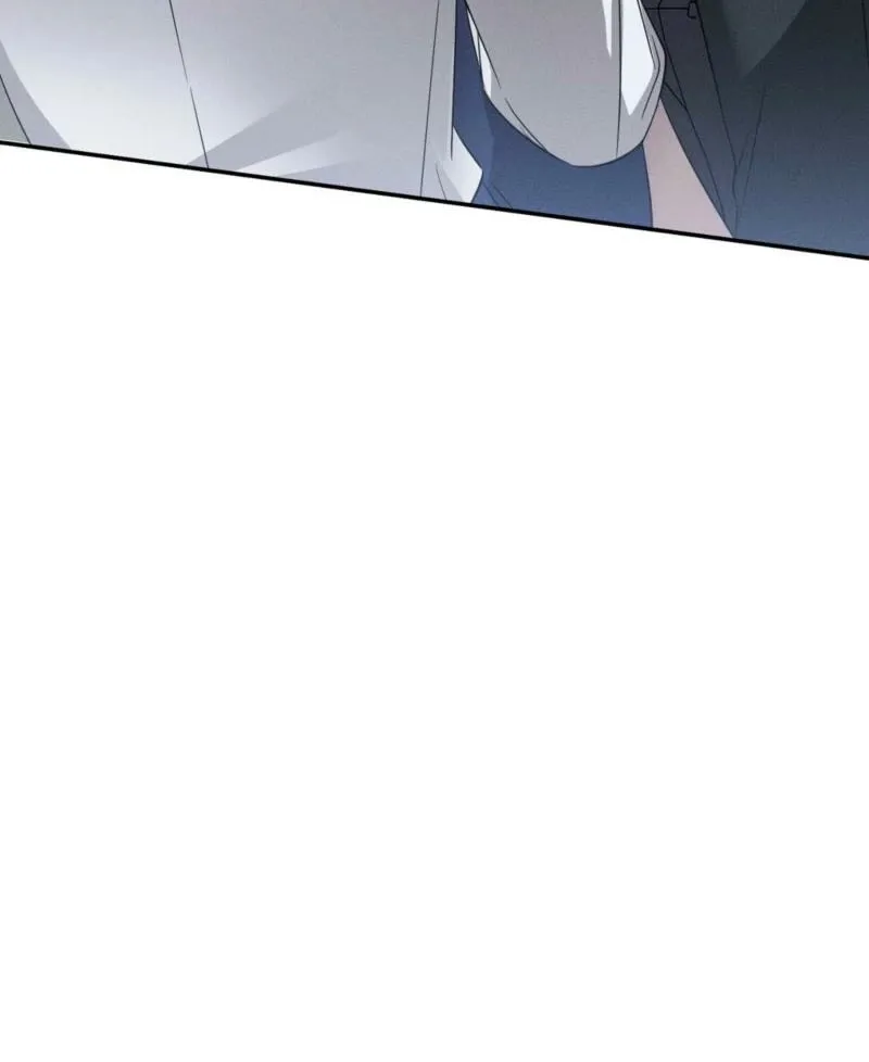 Biting and Sucking Chapter 7 page 4 - 