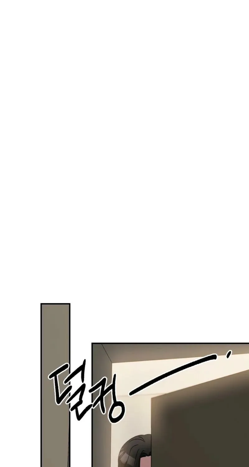 Biting and Sucking Chapter 7 page 33 - 
