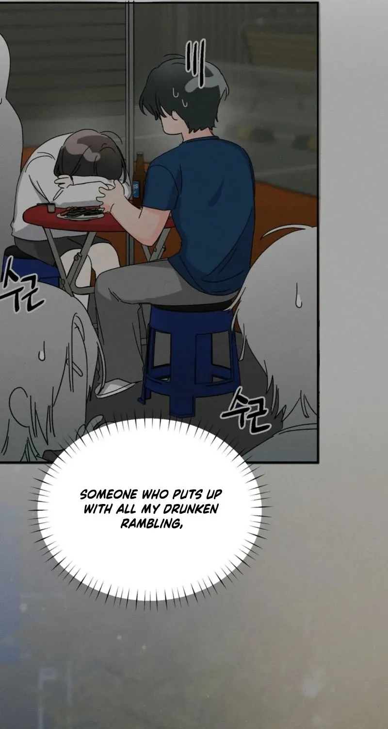 Biting and Sucking Chapter 7 page 41 - 