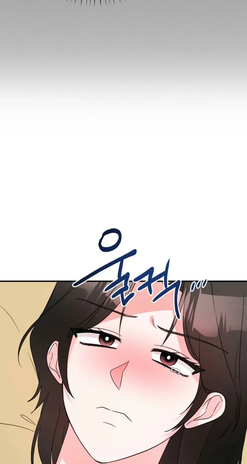 Biting and Sucking Chapter 7 page 43 - 