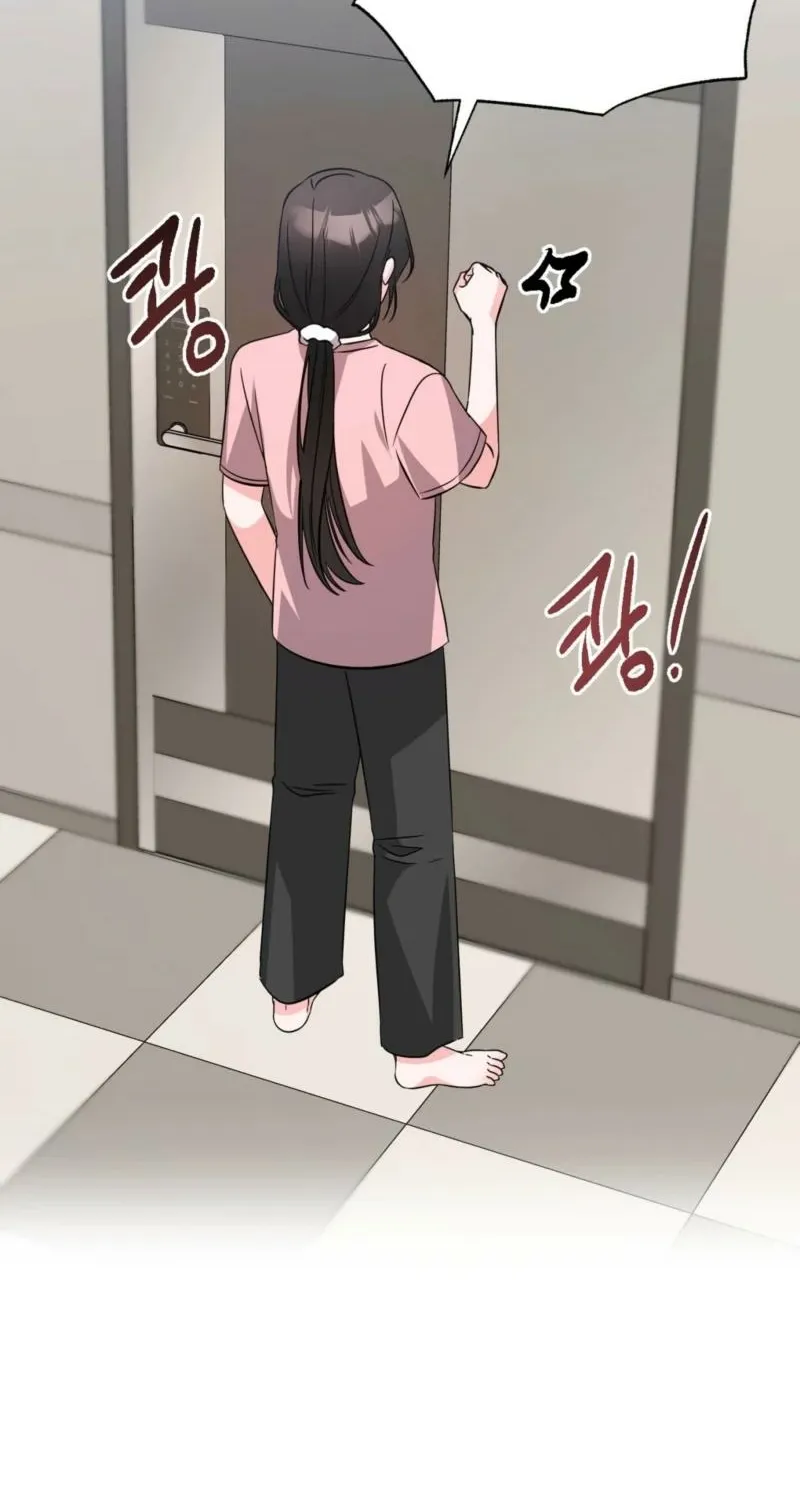 Biting and Sucking Chapter 7 page 65 - 