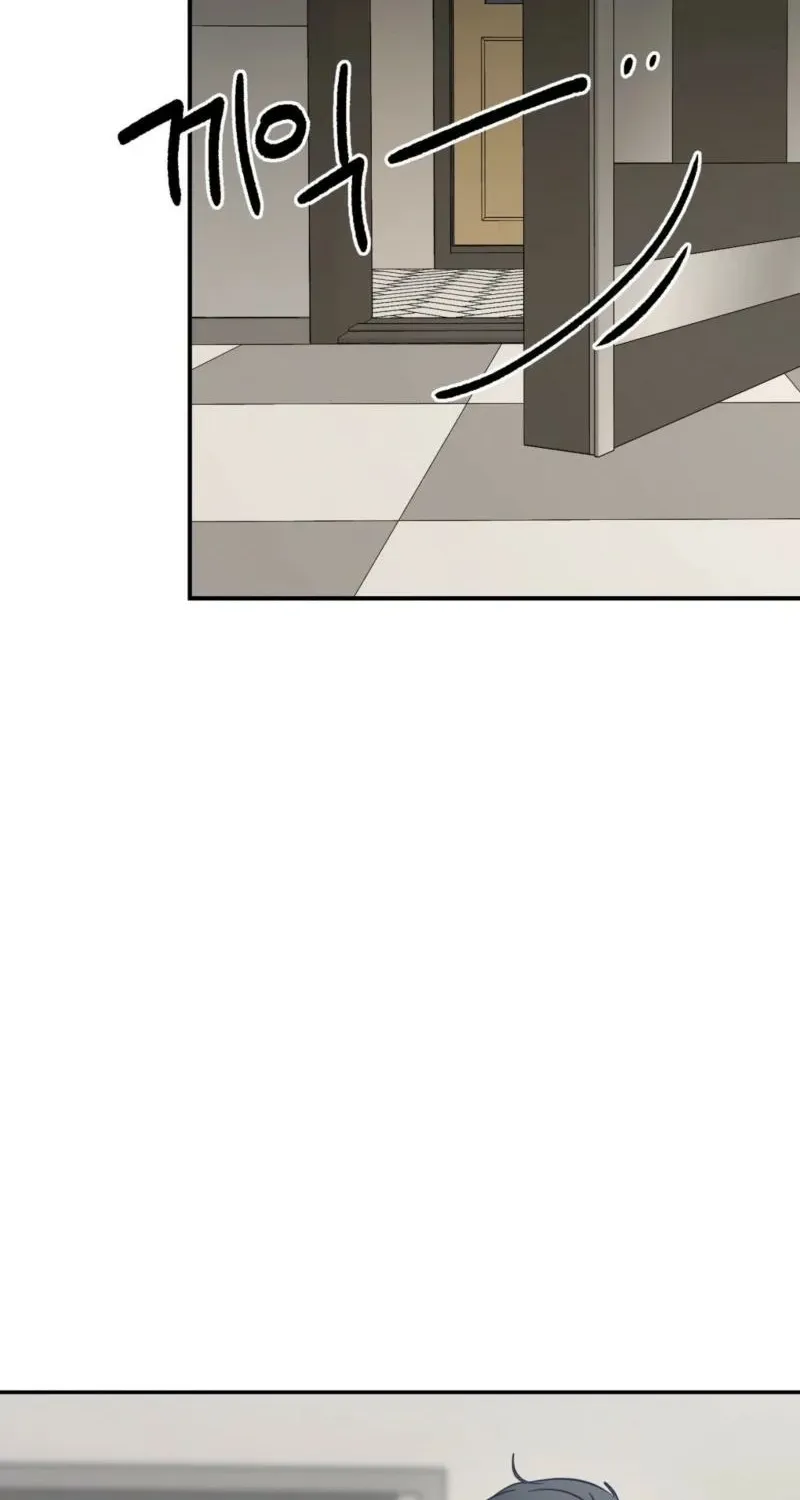 Biting and Sucking Chapter 8 page 2 - 