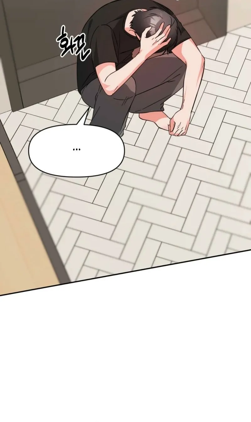 Biting and Sucking Chapter 8 page 48 - 