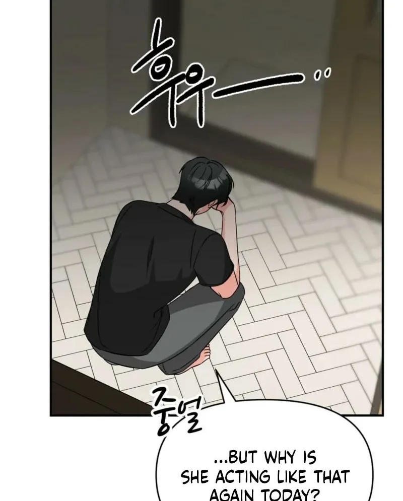Biting and Sucking Chapter 8 page 52 - 