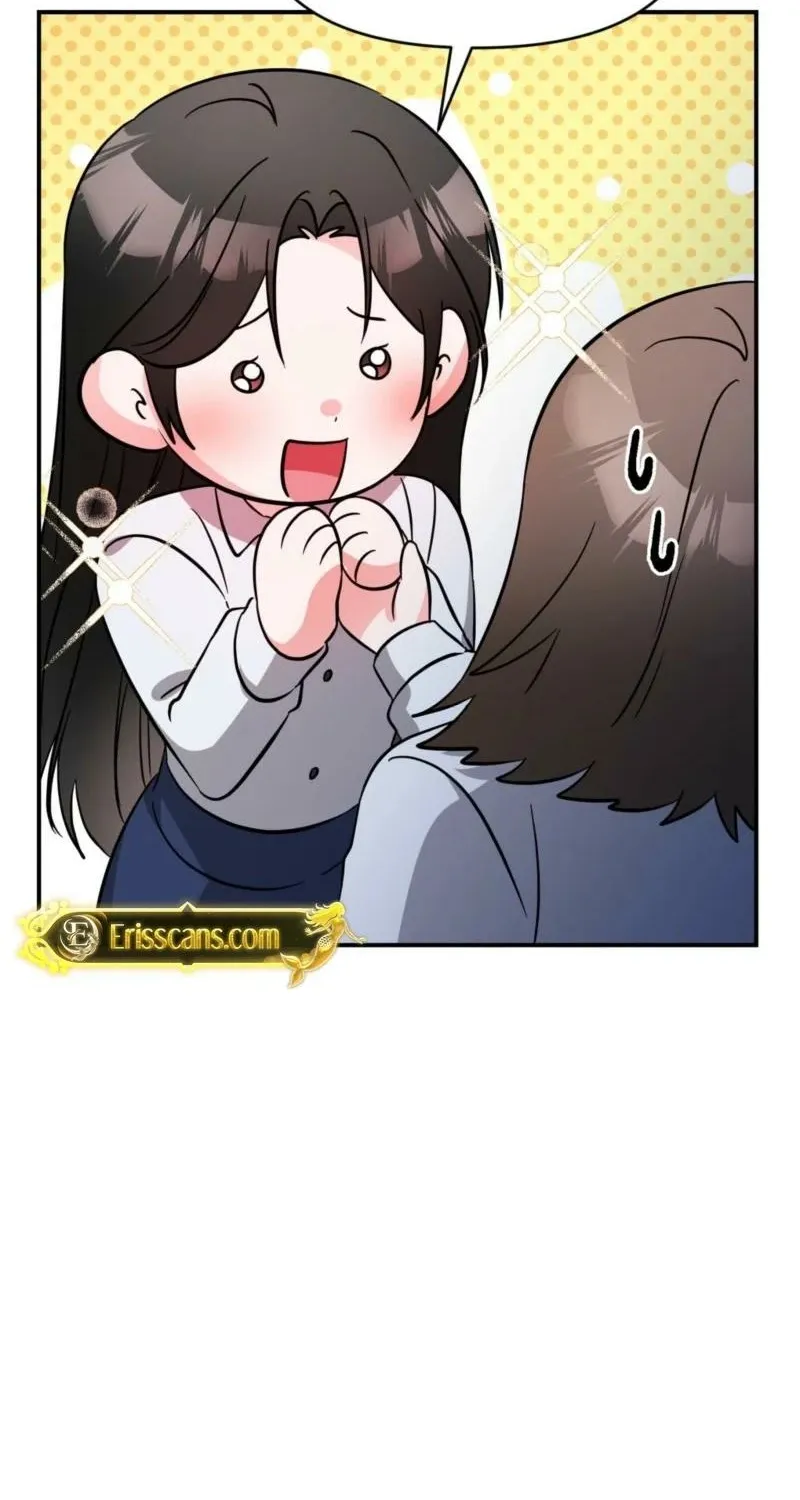 Biting and Sucking Chapter 8 page 69 - 