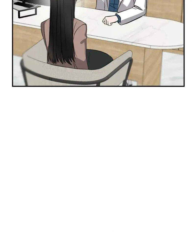 Biting and Sucking Chapter 8 page 72 - 