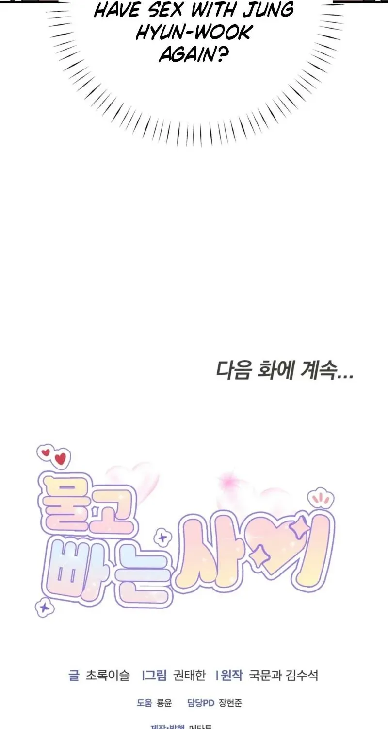 Biting and Sucking Chapter 8 page 87 - 