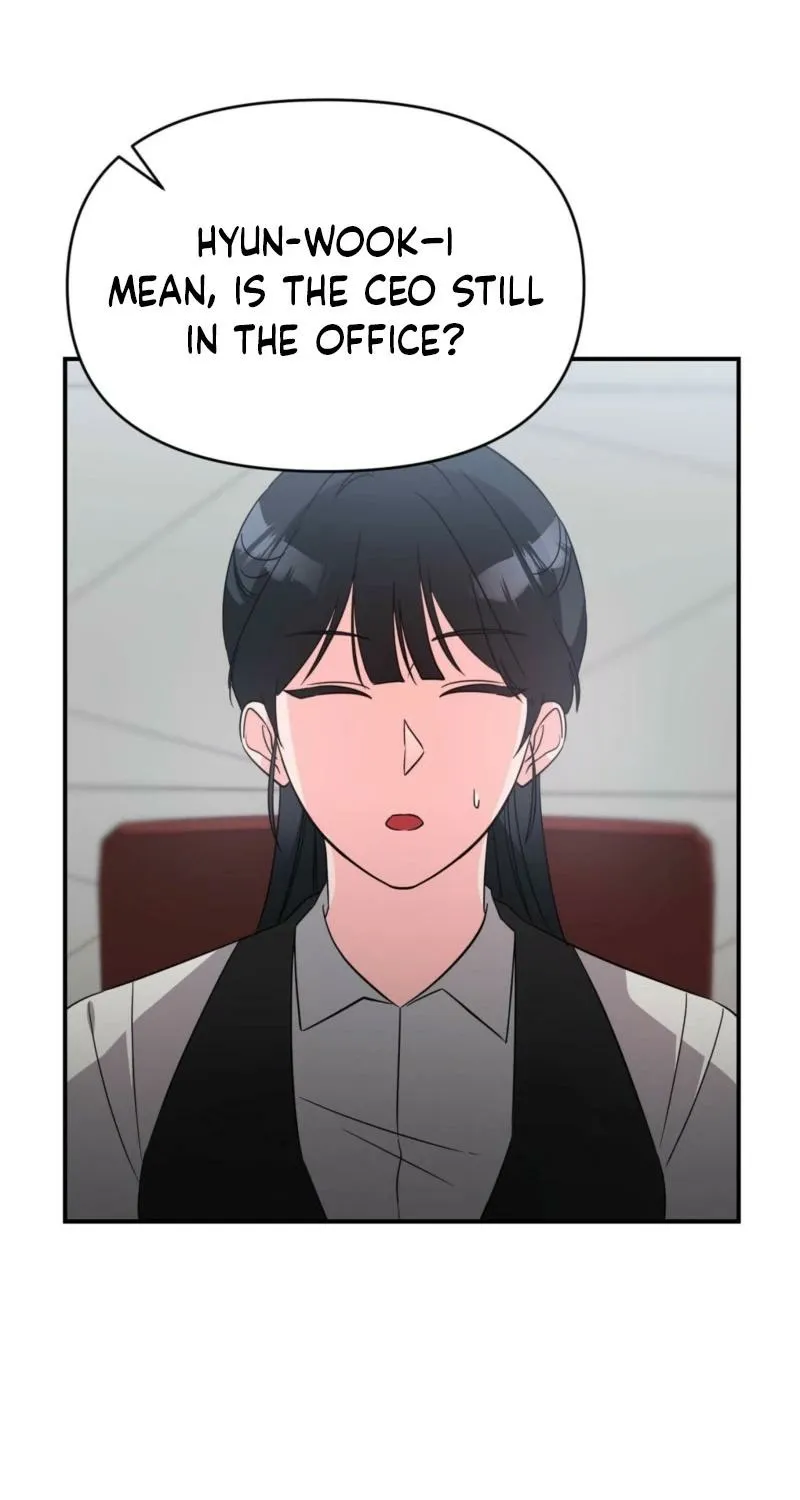 Biting and Sucking Chapter 9 page 17 - 