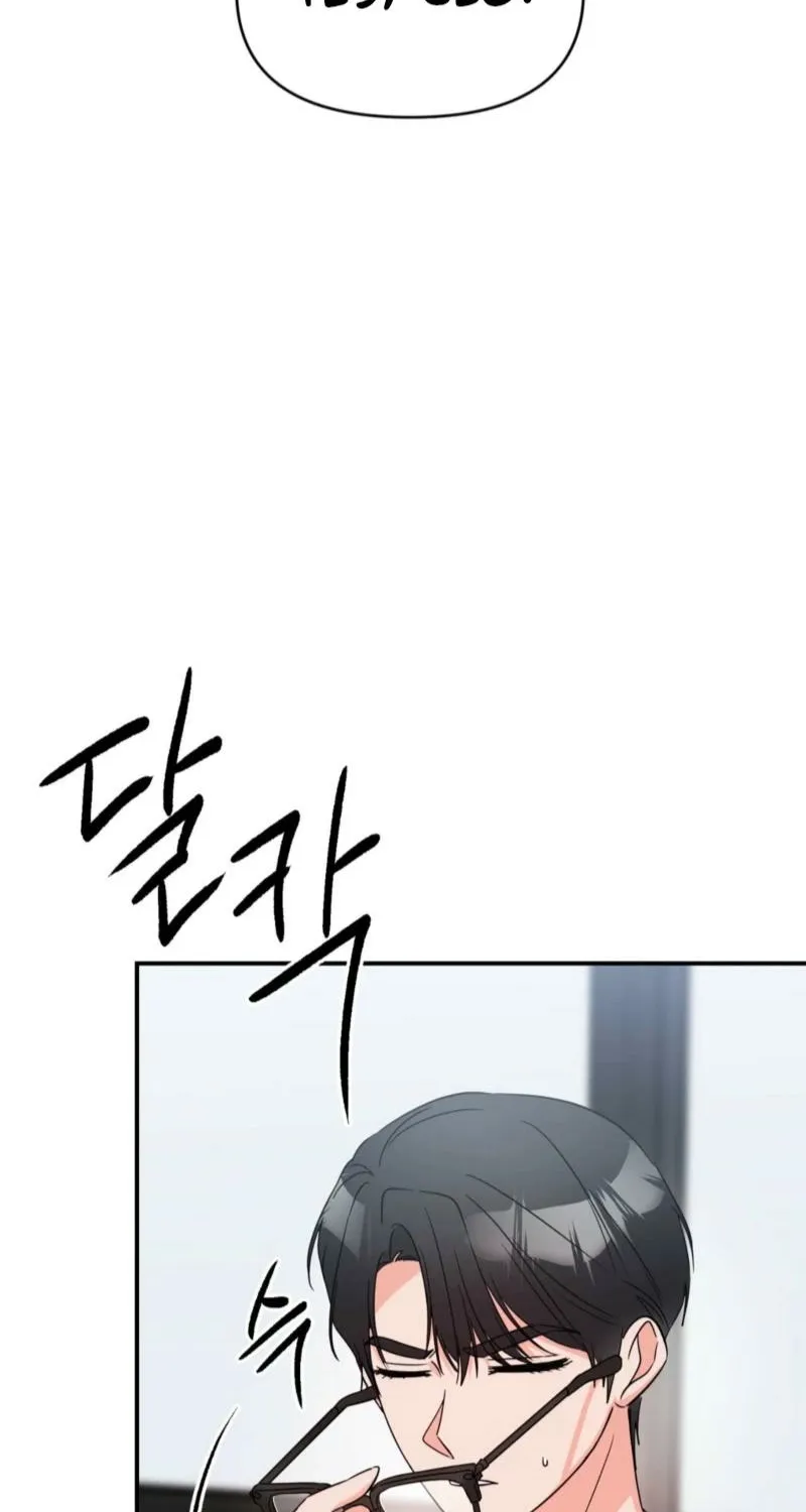 Biting and Sucking Chapter 9 page 30 - 