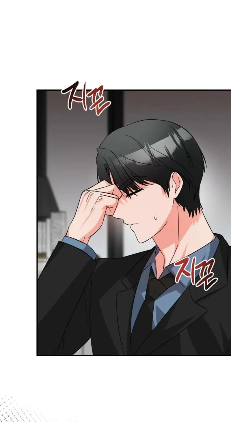 Biting and Sucking Chapter 9 page 36 - 