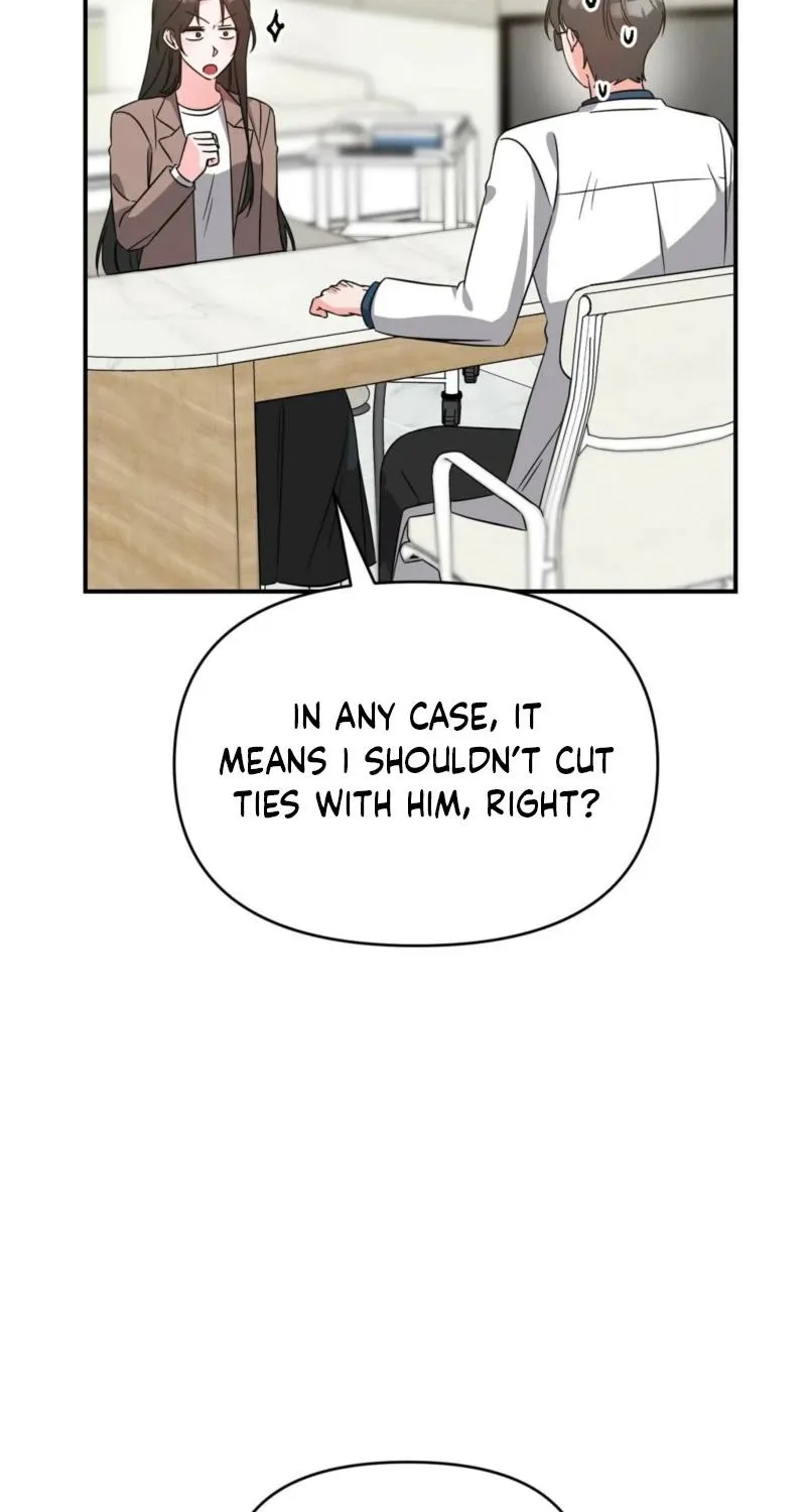 Biting and Sucking Chapter 9 page 5 - 