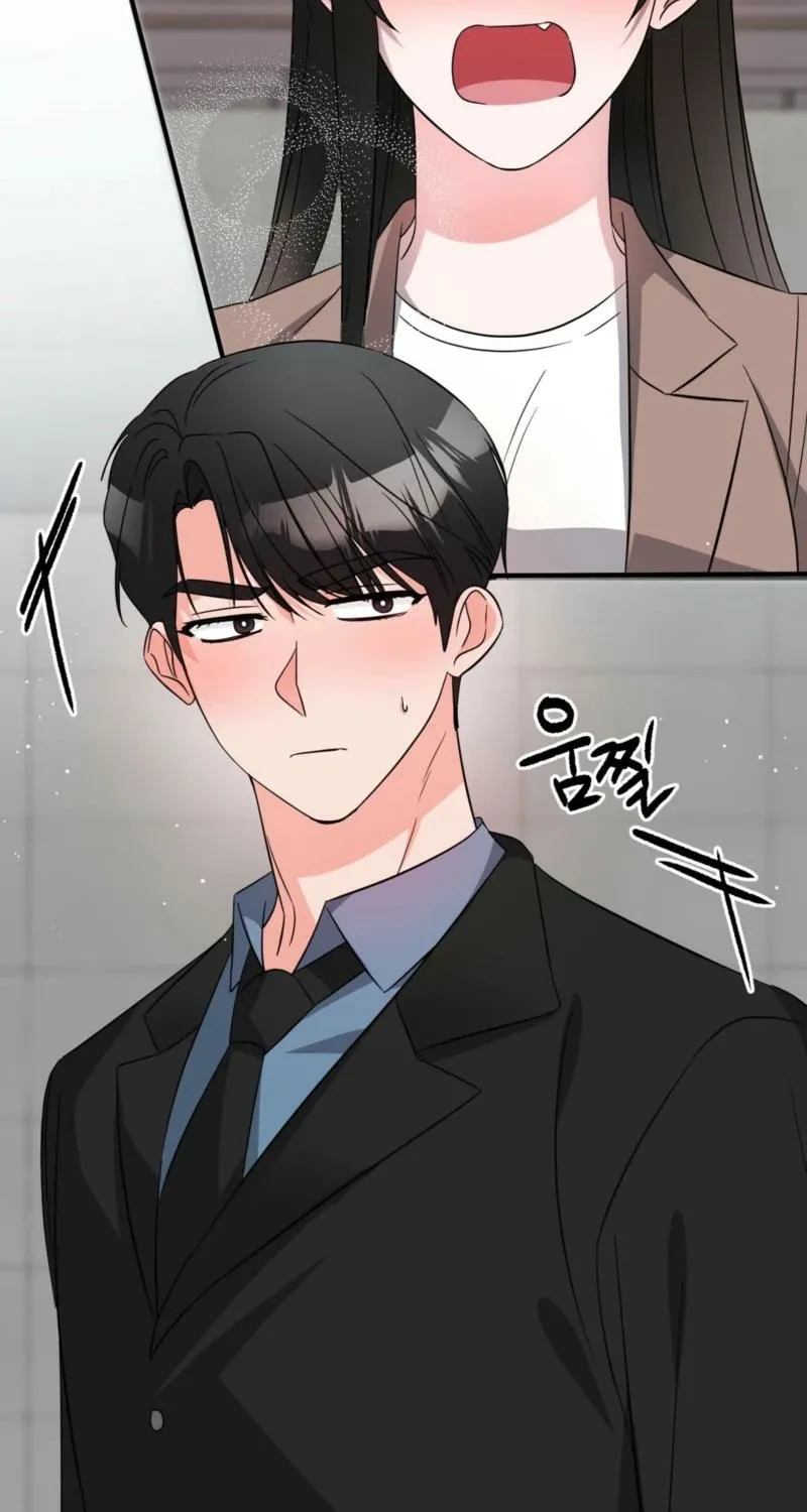 Biting and Sucking Chapter 9 page 45 - 