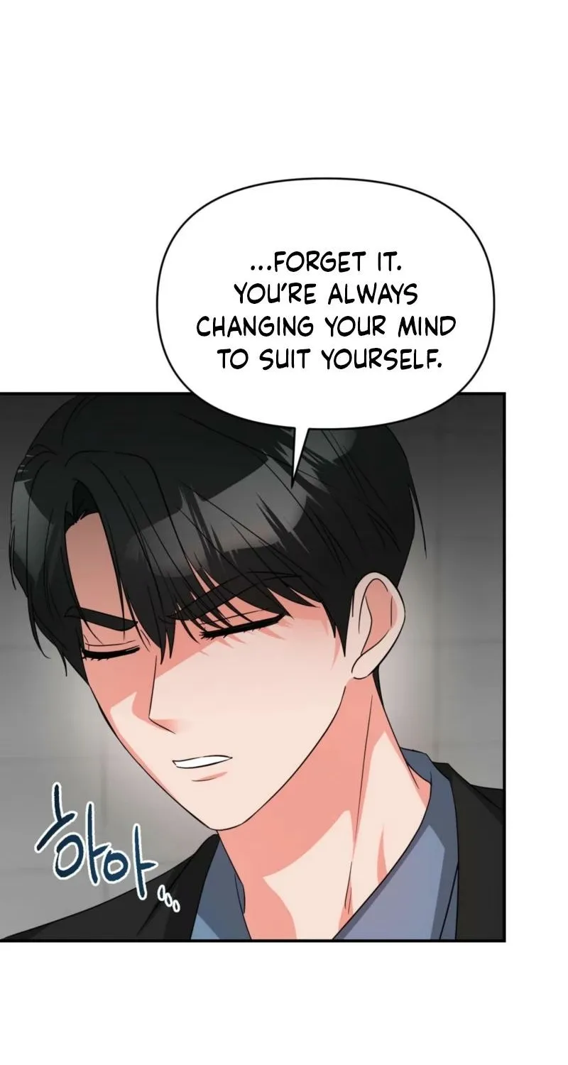 Biting and Sucking Chapter 9 page 48 - 