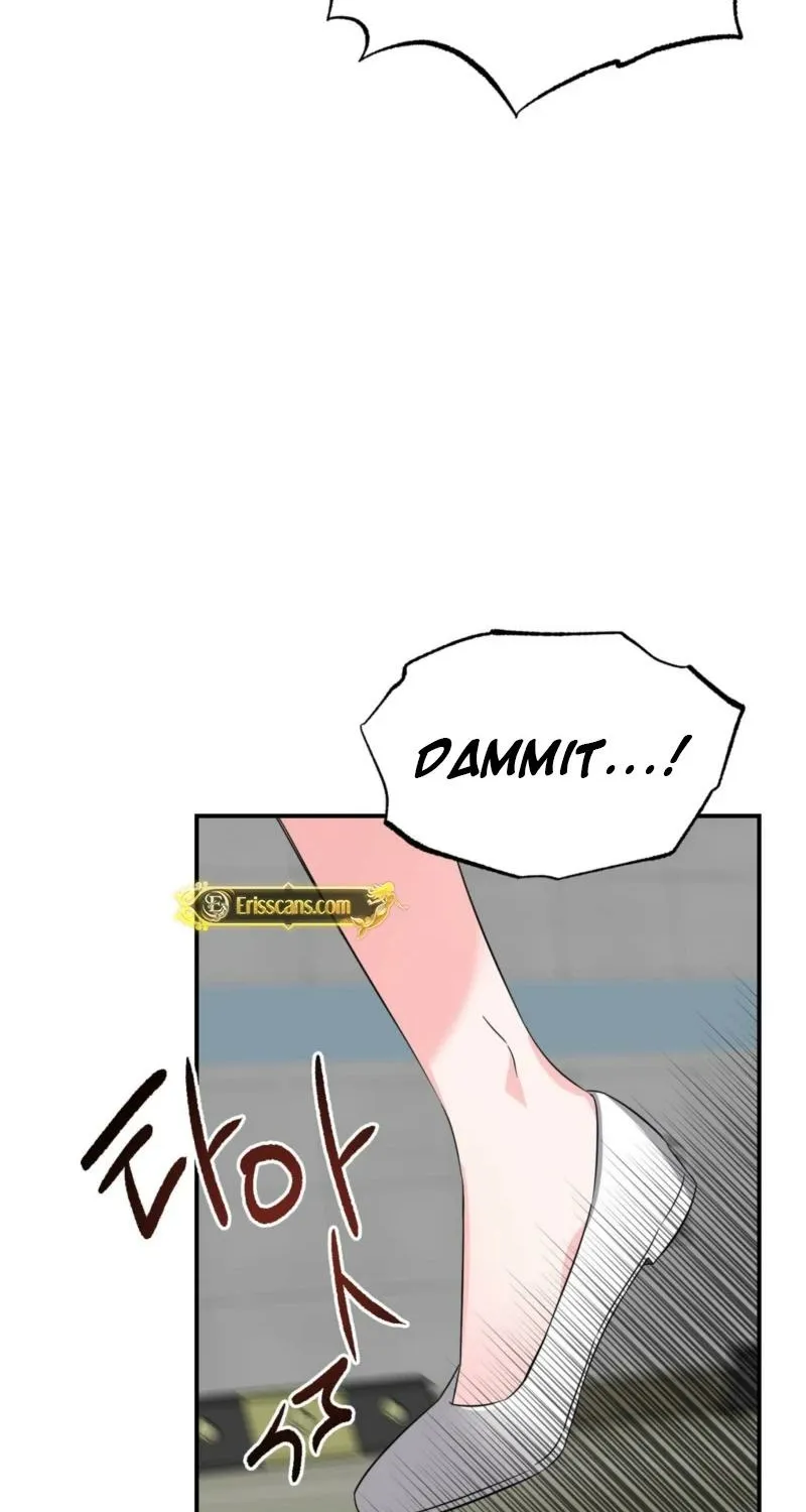 Biting and Sucking Chapter 9 page 50 - 