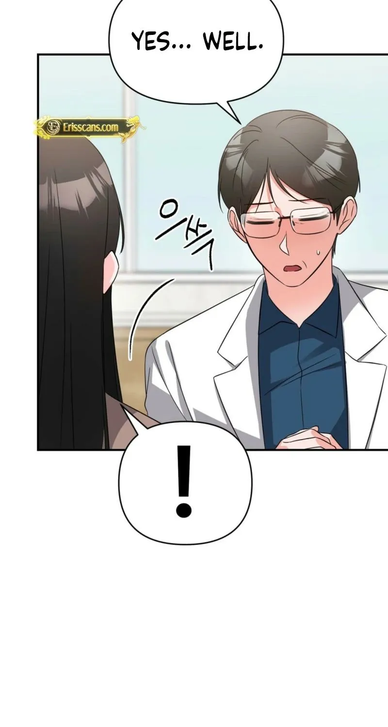 Biting and Sucking Chapter 9 page 6 - 