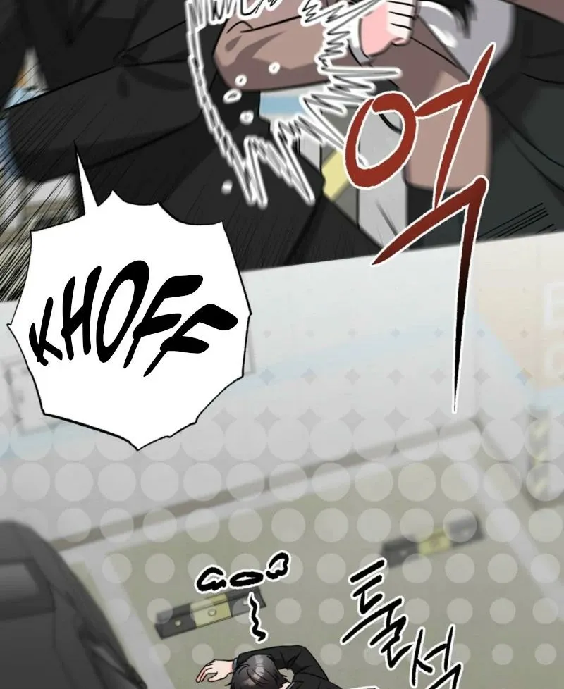 Biting and Sucking Chapter 9 page 52 - 