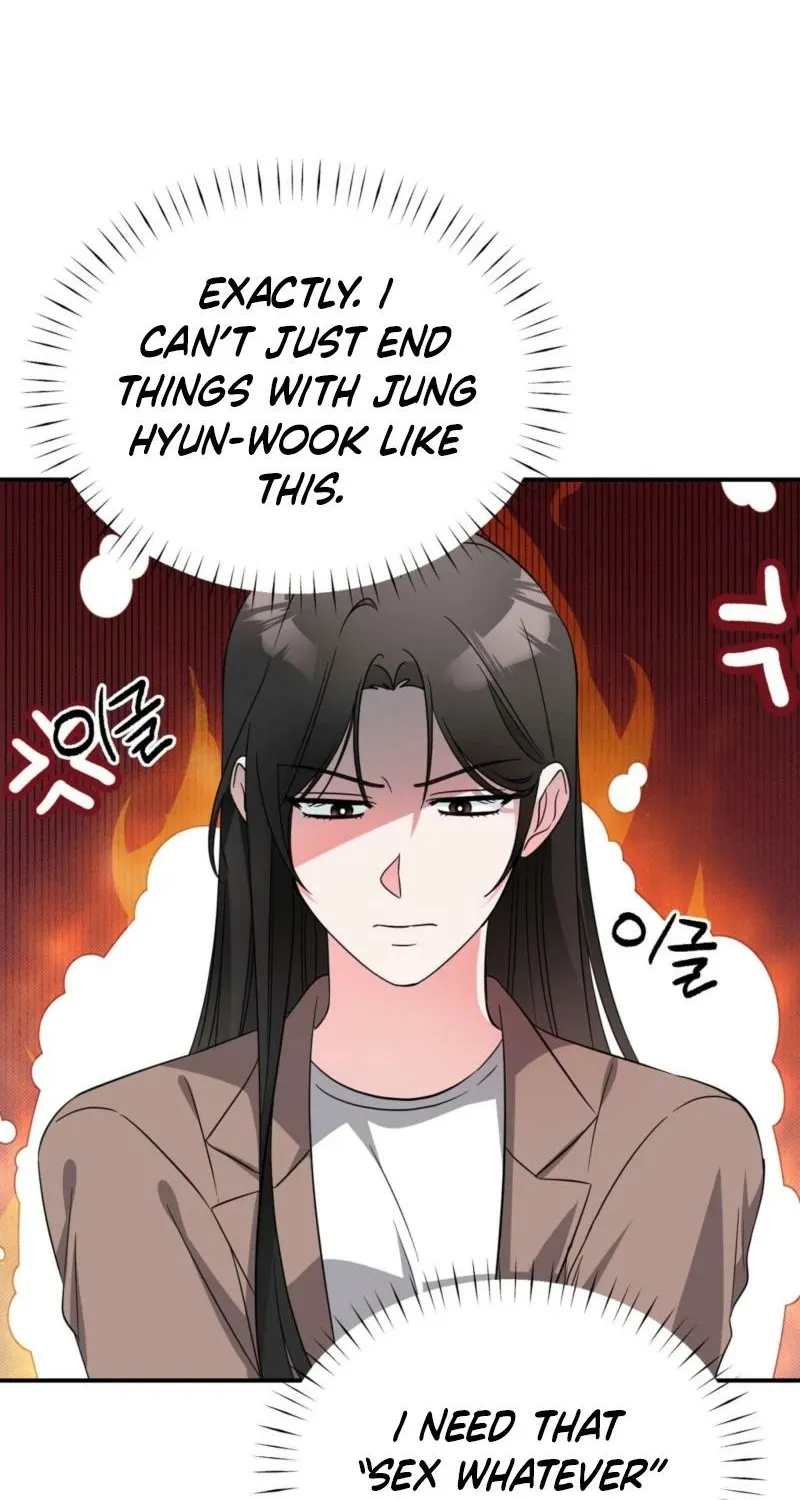 Biting and Sucking Chapter 9 page 7 - 
