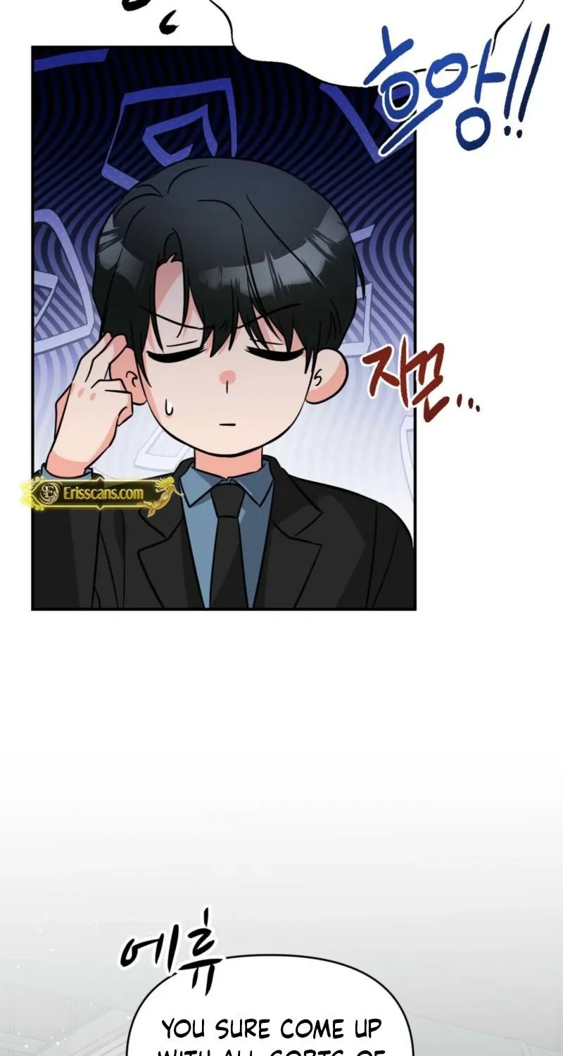 Biting and Sucking Chapter 9 page 69 - 