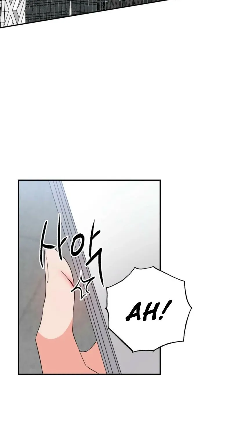 Biting and Sucking Chapter 9 page 10 - 