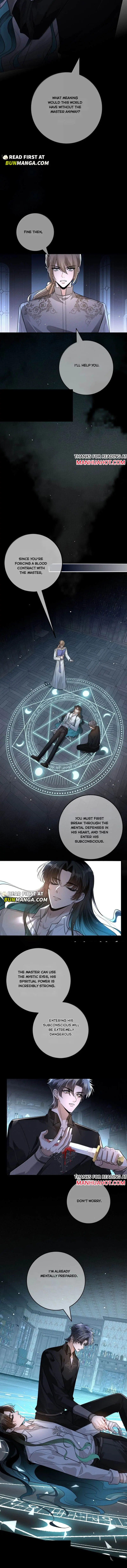 Biting the Master Chapter 52 page 3 - 