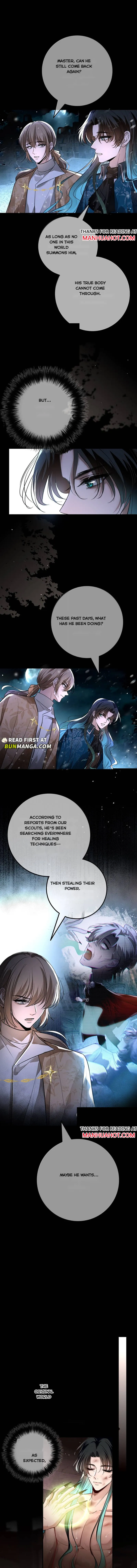 Biting the Master Chapter 54 page 4 - 
