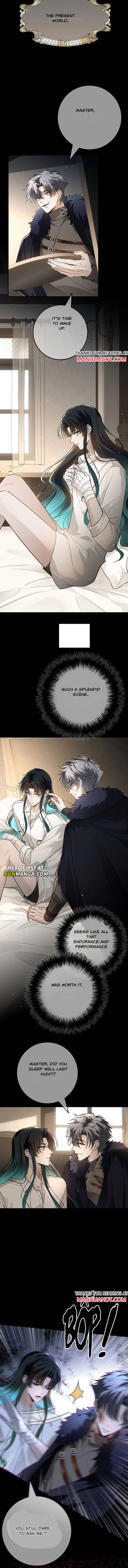 Biting the Master Chapter 56 page 5 - 
