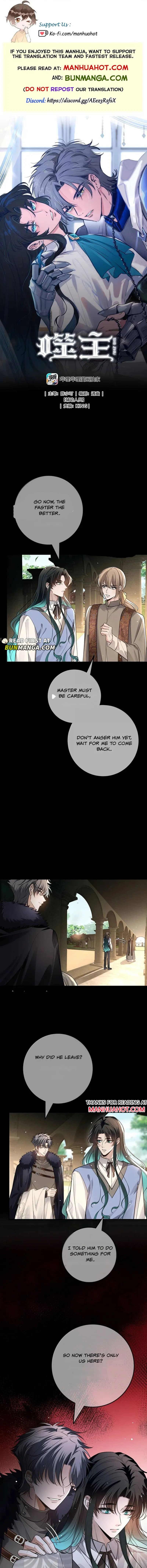 Biting the Master Chapter 57 page 1 - 