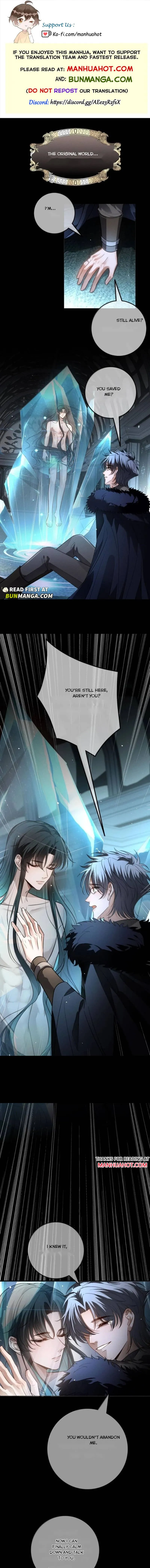 Biting the Master Chapter 60 page 1 - 
