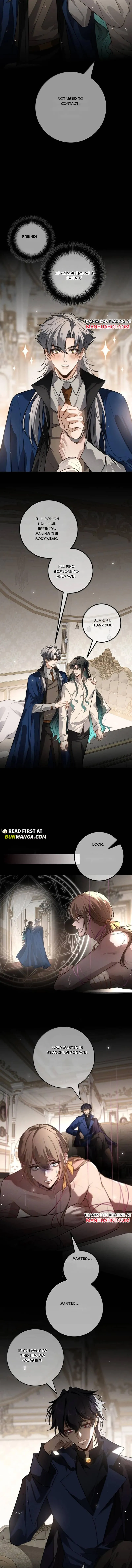 Biting the Master Chapter 67 page 3 - 