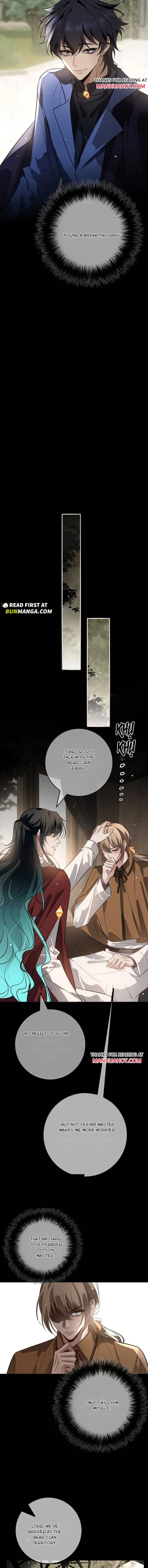 Biting the Master Chapter 67 page 7 - 