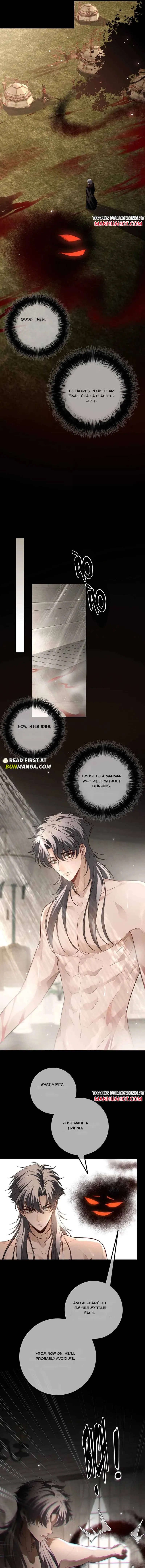 Biting the Master Chapter 68 page 3 - 