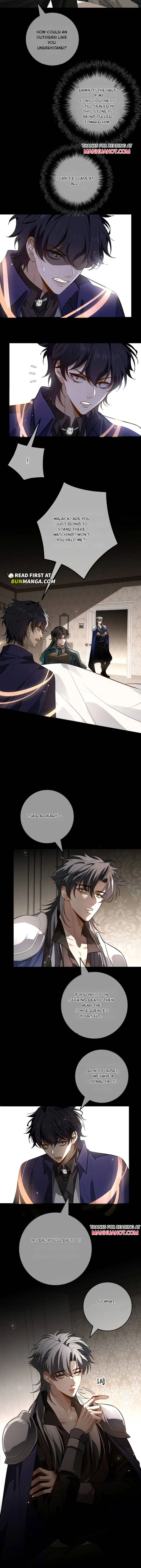 Biting the Master Chapter 69 page 6 - 