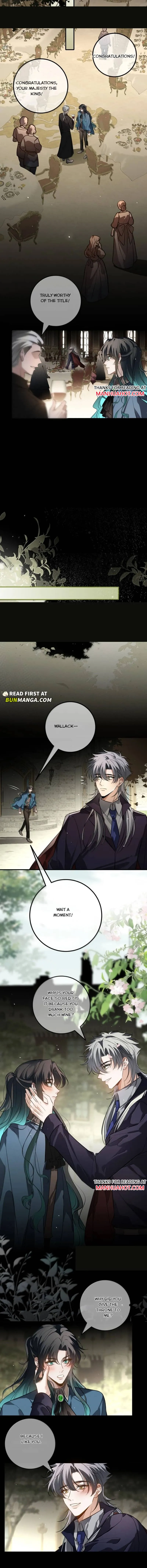 Biting the Master Chapter 71 page 5 - 