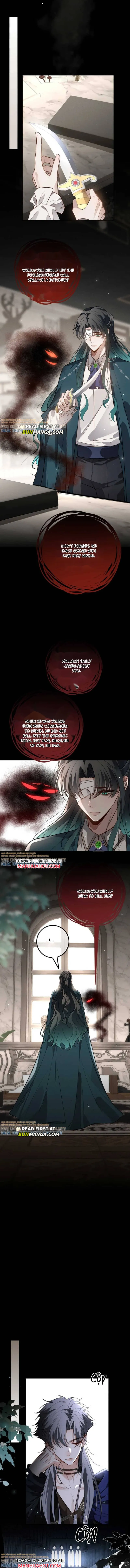 Biting the Master Chapter 74 page 7 - 