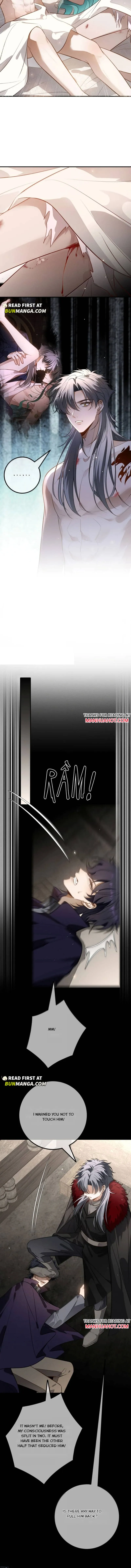 Biting the Master Chapter 75 page 5 - 