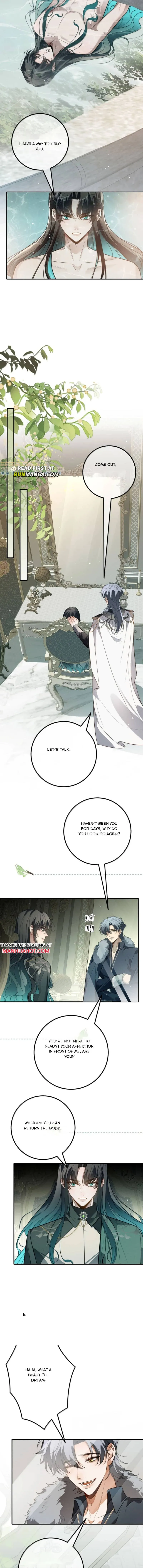 Biting the Master Chapter 78 page 7 - 