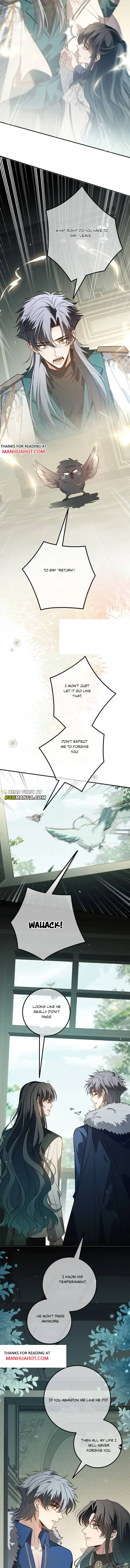 Biting the Master Chapter 79 page 2 - 