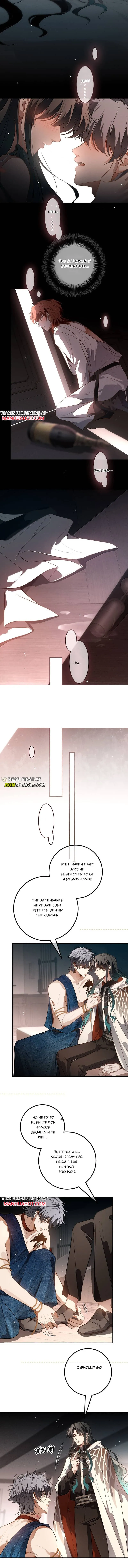 Biting the Master Chapter 81 page 6 - 