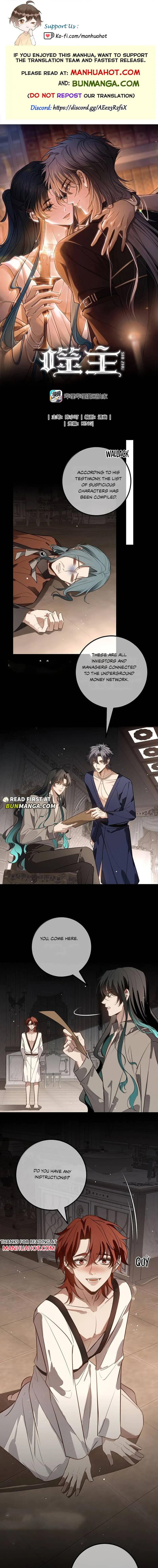 Biting the Master Chapter 83 page 1 - 
