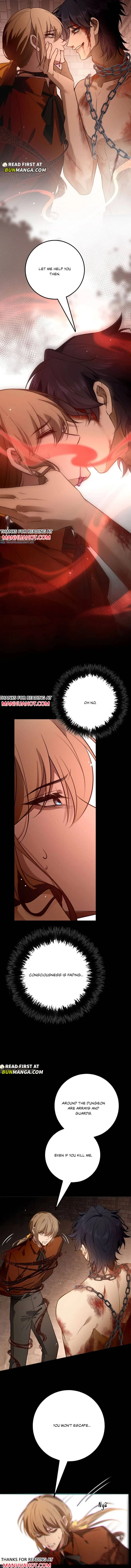 Biting the Master Chapter 91 page 2 - 