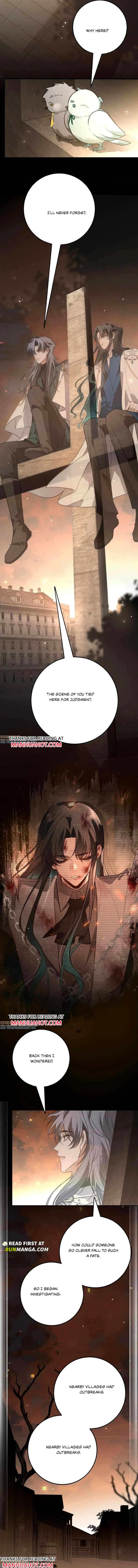 Biting the Master Chapter 92 page 7 - 