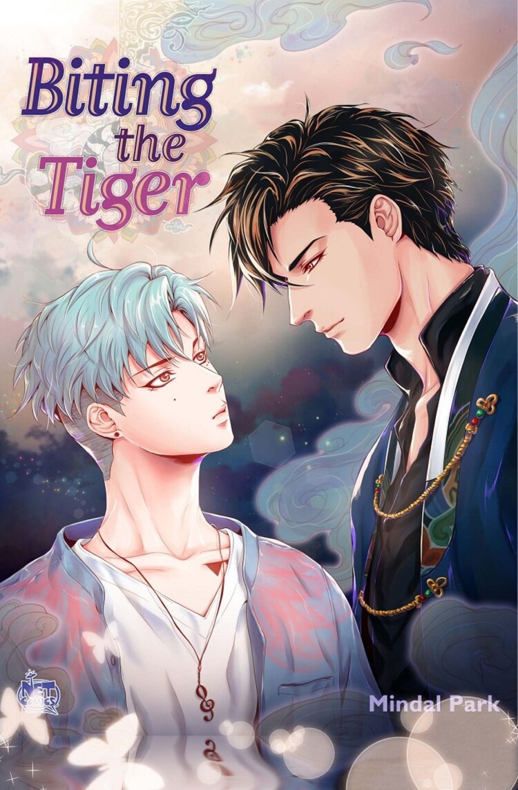 Biting The Tiger Chapter 1 page 1 - 